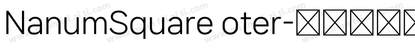 NanumSquare oter字体转换